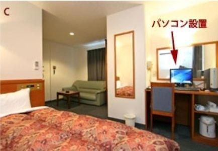 เออร์เบิน โฮเต็ล โคคุบุ Hotel คิริชิมะ ห้อง รูปภาพ